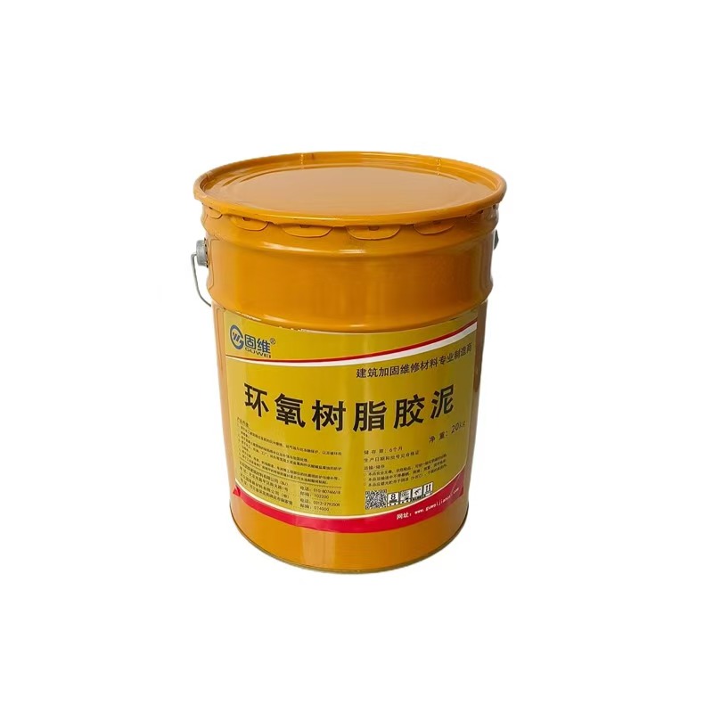 黑龙江环氧树脂稀胶泥