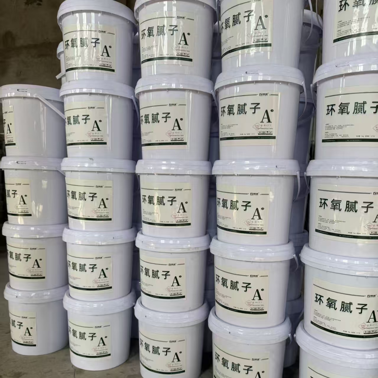 黑龙江环氧树脂腻子